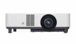 Projektor Sony VPL-PHZ51 (VPL-PHZ51/1) | VPL-PHZ51/1 | 0027242925250