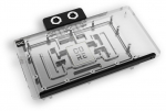 Alphacool Core GeForce RTX 5090 Gaming + Windforce Wasserblock, Backplate - Acryl, schwarz | 10293 | 4250197102933