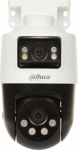 Kamera IP Dahua Technology Kamera IP Dahua SDT2A200-2F-NB-A-PV | SDT2A200-2F-NB-A-PV | 6939554934919