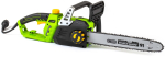 Piła łańcuchowa Fieldmann FZP 2025-E 2400 W 40.5 cm | 50005311 | 8590669322497
