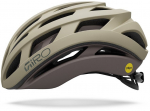 Giro Kask szosowy GIRO HELIOS spherical mips rozmiar S (51-55 cm) GR-38955-224-S | GR-38955-224-S | 199270032955