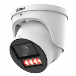 IP network camera 4MP IPC-HDW5459H-ASE-PV-PRO 2.8mm | HDW5459PRO28 | 6937552406339