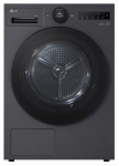 LG RHX7010TBB | 8806096713099 | 8806096713099