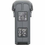DJI Mavic 4 Pro Intelligent Flight aku | CP.MA.00000845.01 | 6937224109872