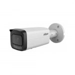 Kamera IP Dahua Technology Dahua Kamera Wandaloodporna IP 5 Mpx 2.8 mm (IPC-HFW5559T-ASE-IL-0280B) | IPC-HFW5559T-ASE-IL-0280B | 6937552411340