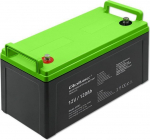 Qoltec Akumulator żelowy | 12V | 120Ah | GEL | 53081 | 5901878530819