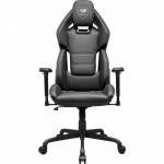 Fotel Cougar Cougar | HOTROD BLACK | Gaming Chair | 13147575|SUP | 4710483775321