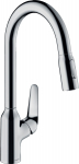 Mai&scaron;ytuvas su i&scaron;traukiama žarna Hansgrohe 71800000 | FR010176 | 4059625085127