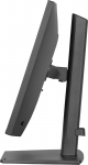 Monitor iiyama ProLite XB2493HSU-B1 | XB2493HSU-B1 | 4948570126620