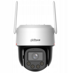 Kamera IP Dahua Technology Szybkoobrotowa Picoo C1 Wi-Fi 6 - 5&nbsp,Mpx 3.6&nbsp,mm Dahua (IPC-PT2549C1-SW-PV-0360B-PRO) | IPC-PT2549C1-SW-PV-0360B-PRO | 6937552404434
