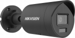 Kamera IP Hikvision Kamera IP Hikvision DS-2CD2066G2H-IU 2.8mm EF BLACK PL | DS-2CD2066G2H-IU 2.8mm EF BLACK PL | 6936422132453