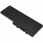 Bateria Panasonic do Toughbook CF-20 (CF-VZSU0QW) | CF-VZSU0QW | 5025232849086
