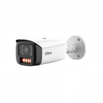 NET CAMERA 4MP BULLET/HFW5459T1-ASEPV0280BPRO DAHUA | HFW5459T1-ASEPV0280BPRO | 6937552411067