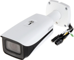 NET CAMERA 4MP IR BULLET/IPC-HFW5442E-ZE-2712-S3 DAHUA | IPC-HFW5442E-ZE-2712-S3 | 6923172587251
