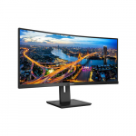 Philips | Curved UltraWide | 345B1C | 34 " | VA | WQHD | 21:9 | 100 Hz | 5 ms | 3440 x 1440 | 300  cd/m&sup2; | HDMI ports quantity 1 | Black | Warranty 24 month(s) | 345B1C/00 | 8712581760779