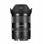 Obiektyw 7Artisans 7Artisans AF 50mm F1.8 Nikon Z | 6971835485482 | 6971835485482
