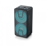 Power Audio MUSE M-1805DJ | 3700460207731 | 3700460207731