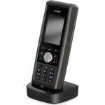 Mitel 732d DECT (Set) | 51310676 | 7109806202588