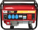 Agregat Delta Prądotw&oacute;rczy 2600W Dynamo (DY-2600-B) | DY-2600-B | 5902887073779