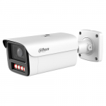 IP Network Camera 4MP HFW5459Z-Z4HE-PV-PRO | HFW5459Z4PRO | 6937552411500