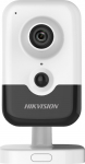 Kamera IP Hikvision KAMERA IP DS-2CD2423G2-I(2.8MM) ACUSENSE - 1080p Hikvision | DS-2CD2423G2-I(2.8MM) | 6931847124359