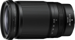Obiektyw Nikon Nikon NIKKOR Z 28-400mm f/4-8 VR lens | JMA722DA | 4960759912893