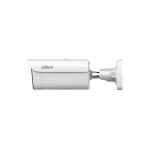 NET CAMERA 6MP BULLET/HFW5659Z-ZHE-PV2712PRO DAHUA | HFW5659Z-ZHE-PV2712PRO | 6937552411517