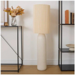 Lampa podłogowa Atmosphera Lampa podłogowa, beżowa-nakrapiana, Kenan, 122,5 cm | 3560231100551 | 3560231100551