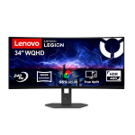 Lenovo Legion 34W-2c Monitor | 68F6GACBEU | 199273914760