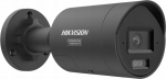 Kamera IP Hikvision Kamera IP Hikvision DS-2CD2067G3-LI2UY/SL 2.8mm BLACK PL | DS-2CD2067G3-LI2UY/SL 2.8mm BLACK PL | 6936422133078