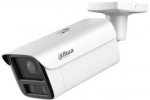 NET CAMERA 8MP BULLET/HFW5859Z-ZHE-PV-2712PRO DAHUA | HFW5859Z-ZHE-PV-2712PRO | 6937552411531