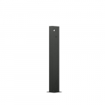 Wallbox | Pedestal Eiffel Basic Mono for Pulsar family | PED-EIFBS-MONO | 8436575278193