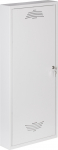 Sabaj Rozdzielnia Multimedialna 900x400x100mm FTTMAX 900 5-009FTTMAX 900 | 5-009FTTMAX 900 | 5902027619829