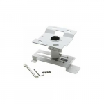 Epson ceiling mount ELPMB23 white  V12H003B23 | V12H003B23 | 8715946426327