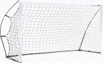 YakimaSport Bramka Flex 500cm x 200cm | 100771 | 5903796716368