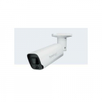 NET CAMERA 8MP IR BULLET/BC800Z SYNOLOGY | BC800Z | 4711174726233