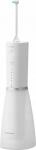 Irygator Panasonic Oral irrigator PNEWDJ86W503 | PNEWDJ86W503 | 5025232962853