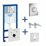 WC rėmas Grohe Rapid SL 4in1 38813001 | GR118 | 4005176869457