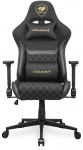 Fotel Cougar CGR-A2F-GLB Czarny, Złoty | CGR-A2F-GLB | 4710483777608