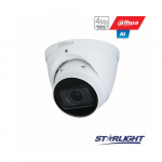 IP network camera 4MP  HDW3441T-ZAS | HDW3441T-ZAS | 6923172542397
