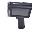G&G Handheld-Beschriftungsdrucker GG-HH1001B | 16977 | 6939385916627