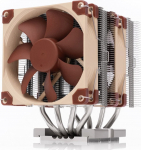 Chladič procesora Noctua NH-D9 DX-4677 4U Premium | NH-D9 DX-4677 4U | 9010018000375