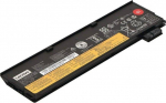 Lenovo Battery Internal | 01AV4221 | 5715063197424