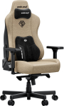 Fotel Anda Seat Fotel gamingowy materiałowy Kaiser 3E XL Dark Beige Fabric | AD23YC-XL-09-H-CF-H01 | 6977890867232