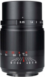 Obiektyw 7Artisans 7Artisans 25mm F0.95 Sony E | 6971835482078 | 6971835482078