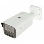 Kamera IP Uniview IPC2B15SS-ADF28K-I1 LightHunter 5 Mpx 2.8 mm UNIVIEW | IPC2B15SS-ADF28K-I1 | 6937096317658