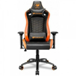 Fotel Cougar Outrider S | 4710483772429 | 4710483772429