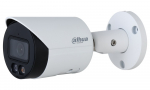 IP CAMERA DAHUA IPC-HFW2849S-S-IL-0280B | IPC-HFW2849S-S-IL-0280B | 6923172581570