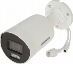 Kamera IP Hikvision Kamera IP DS-2CD2087G2H-LI (2.8mm)(eF) | 6942160415819 | 6942160415819