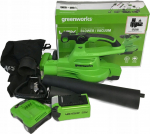 Greenworks 40V dmuchawa/odkurzacz GD40BVIIK2x zestaw ładowarka + 2x aku 2Ah | GR2406907UC | 6952909089874